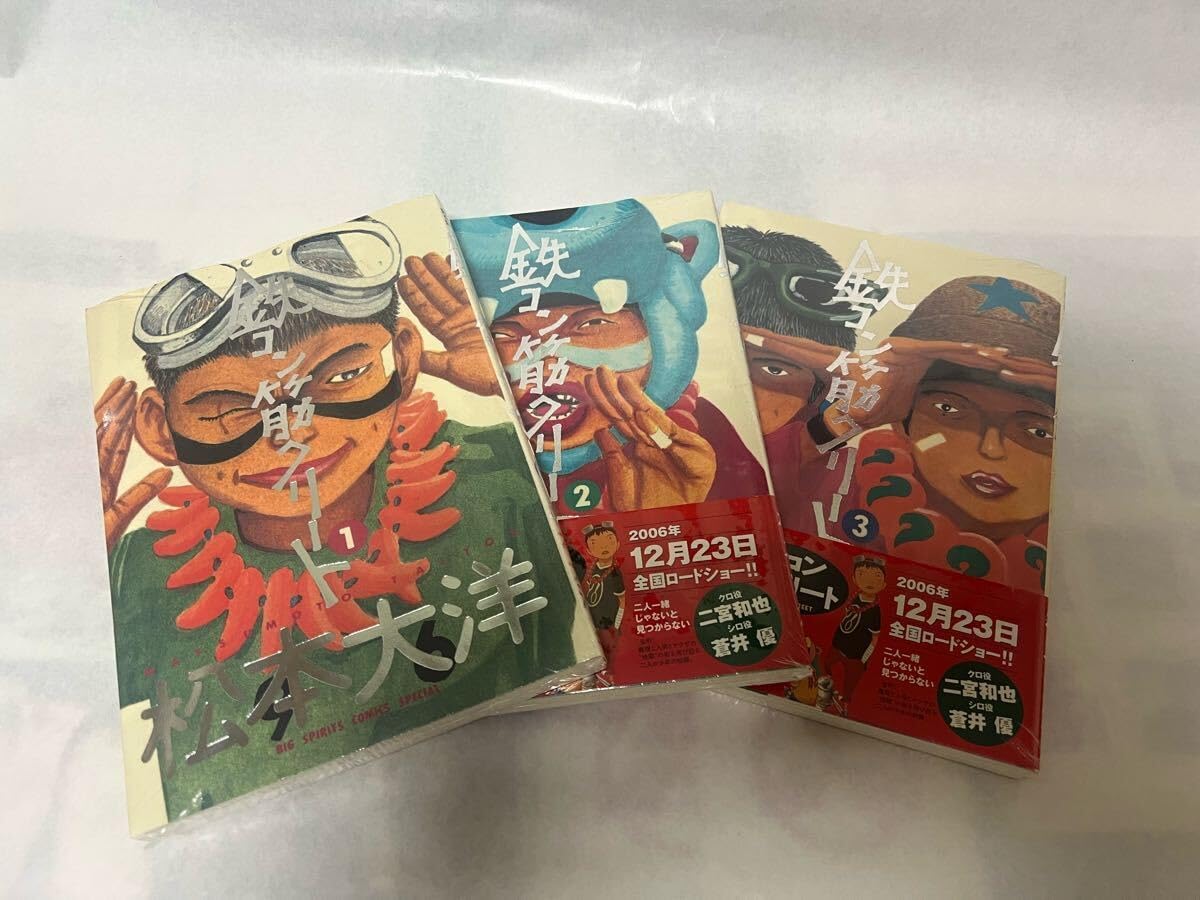 ベートーヴェン　シューベルト　レコード　LP まとめ売り LP レコード フルトヴェングラーのヘンデル/合奏協奏曲ほか 独